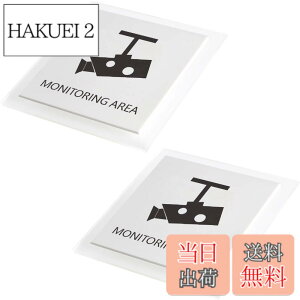 �y���������zHIGHAWK�h�ƃJ���� �h�ƃX�e�b�J�[ �h�A�v���[�g ���� �T�C�� �X�� �� �Ŕ� �T�C���v���[�g �A�N���� �W���ē� �E�H�[�� �h�� �p�� 2��(MONITORING AREA�E10*10cm)