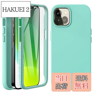 �y���������zBESINPO iPhone13 �P�[�X 6.1�C���` �Ή� �A�C�t�H��13 �P�[�X �t��V���R�� ���ʋ��� �ϏՌ� �o���p�[ �O�� PC+TPU 360°�S�ʕی� �J�o�[ �w��h�~ �C�菝�h�~ ���炳�甧�G�� iPhone13�p ��