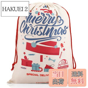 �y���������z[LEMESO] �N���X�}�X ���b�s���O �� ����I �v���[���g �� �В��� ���� �N���X�}�X�� �N���X�}�X����҂񂮑� �� �N���X�}�X�v���[���g�� �В��o�b�O �傫�� �N���X�}�X�M�t�g �v