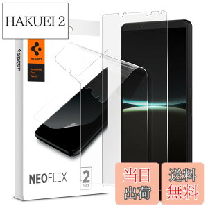 �y���������zSpigen NeoFlex �t�B���� Sony Xperia 5 IV �p �S�ʕی� TPU�f�� �\�j�[ xperia5 iv �Ή� �\�蒼�����\ �t���J�o�[ 2����