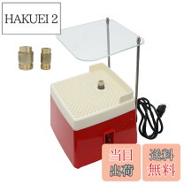 楽天市場】ステンドグラス ルーターの通販