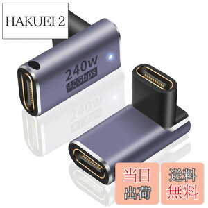 �y���������zPoyiccot USB C ���X ���X ���p�A�_�v�^ L�� L�^ �A240W USB C ���p�A�_�v�^ & 40Gbps Type C ���X to ���X�R�l�N�^& 8K@60Hz�f���o�̓^�C�v USB Type C �����R�l�N�^ USB4���X �����R�[�h Thunderbolt 3