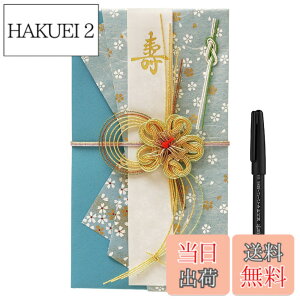 �y���������zRingLeaf �����Ɏg���� �M�y���t�����j�V�� �u�ؗ�v �u���[�~���O ���j�V�� ������ �̂��� ���� ���� �Z�� �M�y�� �b-3���~�p �t���[�����u���[
