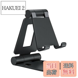 �y���������zNulaxy �N�f���A���܂肽���݃X�}�z�X�^���h�A�|�[�^�r���e�B�p�x�����\�X�}�[�g�g�уX�^���h �A�C�t�H�� �X�}�t�H �A���h���C�h iPhone 17 16 15 14 plus pro promax 13 mini 12 11 �v�� �}