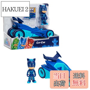 �y���������z����ǂ�! �p�W���}�X�N �R�i�[���L���b�g�J�[ �L���b�g�{�[�C �q�� �������� �u���[ PJ Masks Catboy & Cat-Car, 2-Piece Articulated Action Figure and Vehicle Set, Blue, by Just Play[���s�A���i]