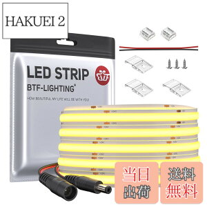 �y���������zBTF-LIGHTING COB FCOB LED�e�[�v���C�g �����x �t���L�V�u�� 5M 528LEDs/m 2640LEDs/5m �����F 4000K ��10mm �X�g���b�v���C�g DC24V 14W/m �����\ �ό`�\ �ؒf�\ �Q�� �L�b�`���z�[�� ������