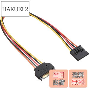 �y���������z�A�C�l�b�N�X(AINEX) SA-047SAB SATA�d�������P�[�u��30cm