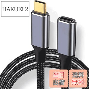�y���������zUSB Type C �����P�[�u�� USB 3.1 Gen2(10Gbps) 100W PD�}���[�d usb-c �^�C�vc �����R�[�h 4K/60HZ�r�f�I�`�� �����ϋv�i�C�����҂� MacBook�APad�ASurface�ASwitch�AXperia�AGalaxy�APixel���^�C�vc�@���