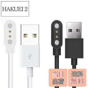 �y���������zLamshaw for Pedrain �X�}�[�g�E�H�b�` �P�[�u��, USB ���C�[�d�P�[�u�� ���C�z�� 1���[�g�� �Ή� Pedrain ID207 1.69 �X�}�[�g�E�H�b�`/Konitee ID207 1.69 �X�}�[�g�E�H�b�`/VRPEFIT ID207/ID207 1.69 �X