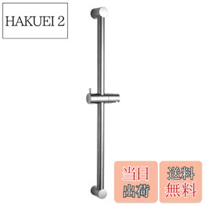 �y���������zOFFO �V�����[�X���C�h�o�[ 800mm �V�����[�o�[ �����p �V�����[�w�b�h �X���C�h�o�[ 360°�U���p�x���߉\ ��t�ȒP ���{���t�������t �X�e�����X�� ��t�ȒP �N�������b�L