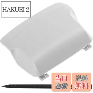 �y���������zZHUROUPU Mini 2 �o�b�e���[ �J�o�[�����Afor DJI Mini 2/Mini 2 SE/Mini SE�A�h���[���{�̖h�o�o�b�e���[ �R���p�[�g�����g �J�o�[ �L���b�v�h�o�A�N�Z�T���[�C���c�[���p�����h�A �V�F��