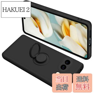 �y���������zONETIAOLONG �ɓK������Google Pixel9a �p�̃P�[�X �����O�t�� �V���R�� �ϏՌ� �O�[�O�� �s�N�Z�� 9a �p�̃����O �J�o�[ �t�̃V���R�[�� �X�}�z�P�[�X 360°��] �X�^���h�@�\ �ԍڃz��