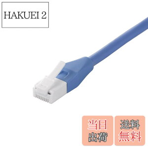 �y���������z�o�b�t�@���[ BUFFALO �c���̐܂�Ȃ�LAN�P�[�u�� �J�e�S��6a �X�g���[�g �m�[�}���^�C�v �u���[ BSLS6ANU10BL