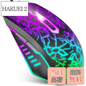 �y���������zVersionTECH. �Q�[�~���O�}�E�X �L�� ���w���}�E�X 7�F RGB���C�g �����x 4�iDPI���߉\ 6�v���O�����{�^�� USB�ڑ� �Q�[���}�E�X �y�� pc ���b�v�g�b�v�ȂǑΉ� �u���b�N�m���s�A��