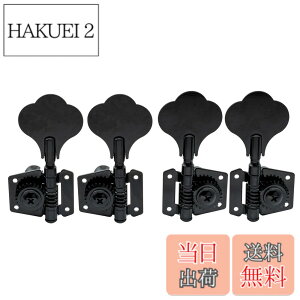 �y���������zMusiclily Basic L2+ R2 �I�[�v���M�A �x�[�X�y�O ������4�� Ibanez�X�^�C���ȃG���L�x�[�X�p�A�u���b�N