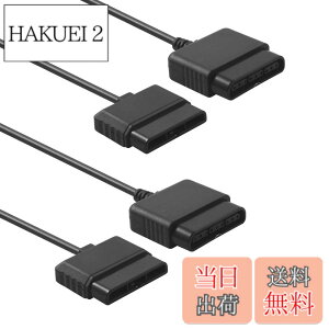 �y���������zTENINYU PS2�R���g���[���[�����P�[�u���R�[�h 6�t�B�[�g/1.8m PS2�Q�[���R���\�[���p�R���g���[���[���� 2�p�b�N