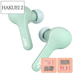 �y���������zJVC HA-A7T-Z ���S���C�����X�C���z�� �{�̎���4.8g���^�y�ʃ{�f�B�ő�15���ԍĐ� �����h���d�l Bluetooth Ver5.0�Ή� �~���g