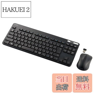 �y���������z�G���R�� ���C�����X�L�[�{�[�h �}�E�X�Z�b�g TK-FDM109MKBK ���^ �����u������ �R�� �R���p�N�g �e���L�[���X �u���b�N