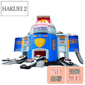 【送料無料】タカラトミー(TAKARA TOMY) トミカワールド ぐるっと変形！Dxポリスステーション