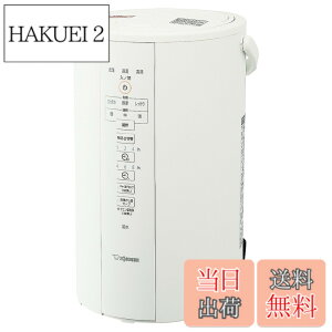 �y���������z�ۈ�}�z�[�r�� ������ �X�`�[���� 4.0L �z���C�g EE-DC50-WA