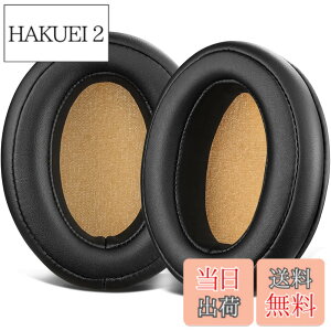 �y���������zSOULWIT �C���[�p�b�h �C���[�N�b�V���� Sennheiser Momentum 2.0 (M2) / HD1 Over/Around-Ear �w�b�h�z�� �p �����p�b�h �[���n�C�U�[ Momentum 2 �p �w�b�h�p�b�h �v���e�C�����U�[ �u���b�N