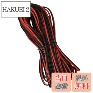 �y���������zYFFSFDC awg20 �d�� �P�[�u�� 10m 20AWG �����P�[�u�� �R�[�h �d�� 2�c LED�e�[�v���C�g �P�F�p�����P�[�u�� LED�e�[�v�R�l�N�^ 2Pin LED�X�g���b�v���C�g�ڑ��P�[�u�� �d�q�H�� �z�� ���� 