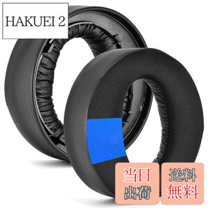 �y���������zXBERSTAR �C���[�p�b�h �C���[�N�b�V���������p sony ps5 PULSE 3D �ɓK�p ������ �v���e�C�����U�[ �����x�t�H�[�� �u���b�N