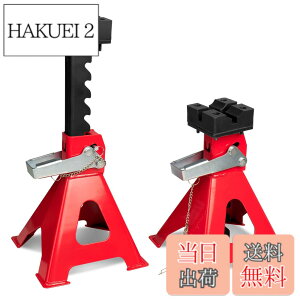 �y���������zDonext �W���b�L�X�^���h 3t ���h�~���o�[�p�b�h�t�� ����6�i���� �Œ��290mm/�ō���425mm �_�u�����b�N�� �n 2�Z�b�g ���b�h