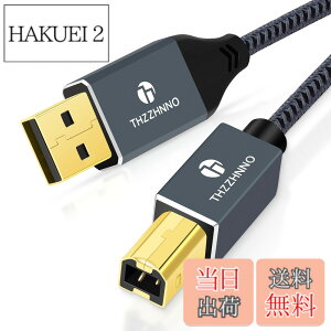 �y���������zThzzhnno �v�����^�[�P�[�u�� USB�P�[�u�� 5M�AUSB A to B �v�����^�[�P�[�u�� �^�C�vA�I�X-�^�C�vB�I�X USB 2.0�P�[�u��480Mbps�����]�� �����b�L�R�l�N�^ Canon�A�s�A�m�L�[�{�[�h�ADAC�A