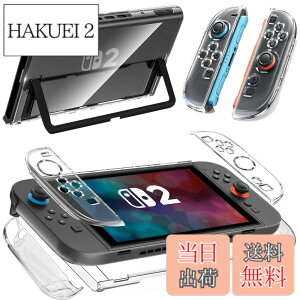 �y���������zNintendo Switch 2 �J�o�[ �N���A [ONETIAOLONG] �X�C�b�`2 �P�[�X PC�f�ސ� ���̎��݌v ���E�ȒP ���ϖh�~ ���^�y�ʐ݌v ���ϏՌ� �w��h�~ ���h�~ �ی�J�o�[ Switch 2 (2025) �Ή�(�N���A)