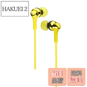 �y���������zJVC�P���E�b�h JVC HA-FX26-Y �C���z�� �L�� �J�i���^ �C�G���[