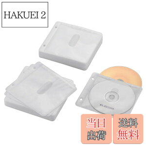 �y���������z�G���R�� DVD CD�P�[�X �s�D�z ���ʎ��[ 2���t 60���� 120�����[�� �z���C�g CCD-NBWB120WH