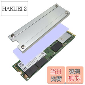 �y���������z�e�a�Y�� �������쏊 M.2 SSD�p�q�[�g�V���N�J�o�[SS-M2S-HS02