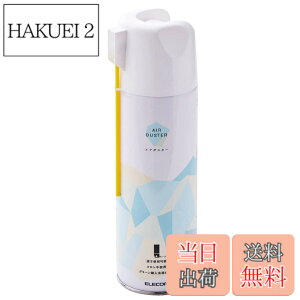 �y���������z�G���R�� �G�A�_�X�^�[ �t���g�pOK 390ml ECO (�t�����K�X�s�g�p) �L��E�|�C���g����2WAY �m���t�����^�C�v AD-ECO2WAY