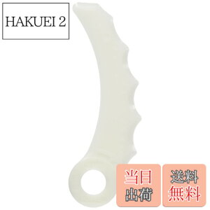 �y���������z�}�L�^ �����n�֐n 12���� A-68345