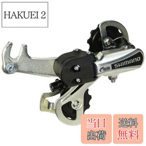 �y���������z�V�}�m�iSHIMANO�j ���A�f�B���[���[ GS RD-TY21 �t�� 6S RDTY21BS GS ADPT ARDTY21BGSBS