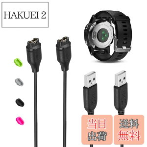 �y���������zVFAN for �K�[�~�� Vivoactive 3�[�d�� Garmin 4/Venu/Fenix 6 6S 6X Pro/Forerunner 245/945/935/Instinct/Fenix 5, 5S X/Vvoactive 3 Music �P�[�u�� (2������)