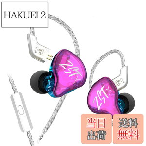 �y���������zKZ ZSTX �C���z�� �L�� KZ �C���z�� 1BA+1DD �n�C�u���b�h�C���z�� �d�ቹ �J�i���^ ���؃C���z�� ���P�[�u�� (��with microphone)