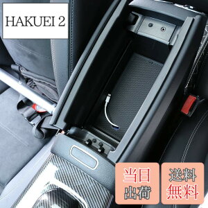 �y���������zSHIFENG ���߂Ƀ����Z�f�X�x���cA B GLA CLA GLB�N���XW177 W247 H247 C118 X247 2020 2021 2022 2023�Ԃ̃v���X�`�b�N���A�[�����X�g���[�{�b�N�X�Z���^�[�d�b�g���C