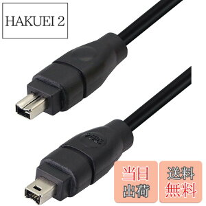 �y���������zSinLoon firewire400 �P�[�u�� i.link �P�[�u�� dv�P�[�u��IEEE1394�[�q 4�s����4�s�� �p�\�R���A���Ӌ@��A�f�W�^���r�f�I�J���� �p ����1.8m