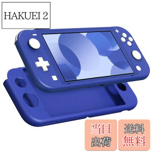 �y���������zSwitch Lite �P�[�X ATiC SwitchLite �J�o�[ �V���R���� �_�炩�� �ϏՌ� �����h�~ �h�o �A���`�X�N���b�` ����~�� �l�ԍH�w �������쐫 ��G��ǂ� �\�t�g ���E�ȒP �y�� �u���[