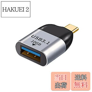 �y���������zNFHK 10Gbps USB 3.1�^�C�vC�I�X�z�X�g��USB3.0�^�C�vA���XOTG�f�[�^�A�_�v�^