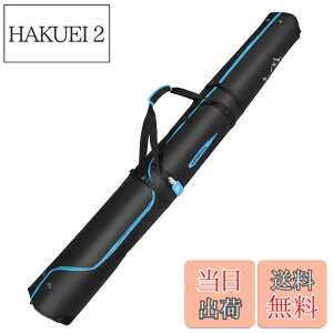 �y���������zKEMIMOTO �X�L�[�P�[�X �X�L�[�o�b�O 200cm�܂őΉ� �I�[���C������ 160-200cm �u���[