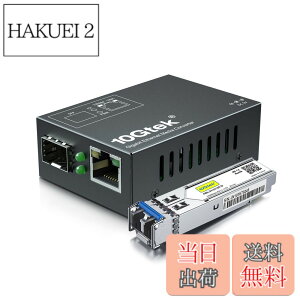 �y���������z10Gtek �M�K�r�b�g �����f�B�A�R���o�[�^�[ �������T�C�Y, �V���O�����[�h �f���A��LC�t�@�C�o�[ 1.25Gb/s 1000Base-LX SFP �t�� �Z�b�g�i1310nm 20km�j