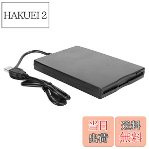 �y���������zZerodis. �t���b�s�[�f�B�X�N�h���C�u usb�O�t�� 3.5�C���` Windows10/7 / VISTA/Windows 8 / XP/ME / 2000 / SE / 98�p