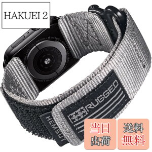 �y���������zHemsut �R���p�`�u�� Apple Watch �o���h �A�b�v���E�H�b�`�o���h �E���g���o���h�i38/40/41/42/44/45/49/46mm�jiWatch Ultra/Ultra 2 Series 10/9/8/7/6/5/4/3/2/1/SE�ɑΉ� �i�C����apple watch�X�|�[�c�X�g