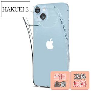 �y���������zSpigen �y�n��18�N�̋Z�p�́ziPhone14 �P�[�X �N���A �o���p�[�P�[�X ��d�\�� �ČRMIL�K�i�擾 �ϏՌ� �J�����ی� Qi�[�d ���C�����X�[�d ���L�b�h�E�N���X�^�� ACS05033 (�N���X�^���E