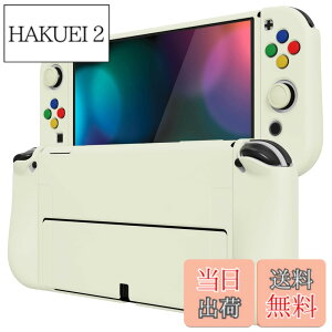 �y���������zPlayVital ZealProtect Nintendo Switch�L�@el�ɑΉ��p�\�t�g�ی�V�F���ASwitch OLED�ɑΉ��p�t���L�V�v���e�N�^�[�W���C�R���O���b�v�J�o�[�T���O���b�v�L���b�v��ABXY�����{�^���L���b�v