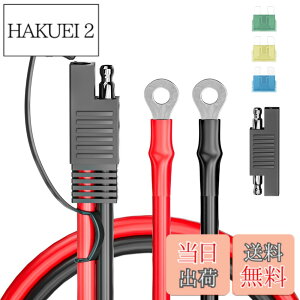 �y���������zCleqee SAE�[�d�P�[�u�� 60cm �o�b�e���[�����P�[�u�� SAE����O�����O�^�[�~�i���n�[�l�X 10AWG �I�[�g�o�C�o�b�e���[�[�d�� SAERP�A�_�v�^�[�t�� 15A / 20A/30A�q���[�Y �\�[���[�p�l���A