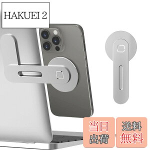 �y���������zCloudValley �m�[�g�p�\�R���p �}�O�l�b�g���g�ѓd�b�z���_�[�AiPhone 14 Pro Max�^14 Pro�^14�^14 Plus�p �̒��߉\�Ȍg�ѓd�b���j�^�[�T�C�h�}�E���g�A��]�� �ȃX�y�[�X �X�����ȃ|�[